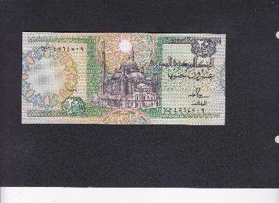 Beschrijving voorzijde: MOSQUE